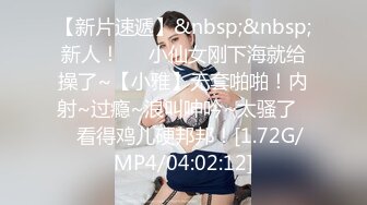 [MP4/510MB]2022-5-21【锤子丶探花】168CM极品风骚御姐，撩下内衣吸奶，舔背毒龙，转大屌深插翘臀