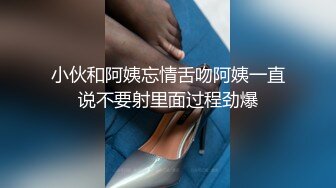 广东54岁肥臀熟女 续