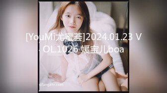 91大屌哥约炮偶然认识的美女空姐❤️ 穿上黑丝夹上奶夹 各种姿势啪啪啪