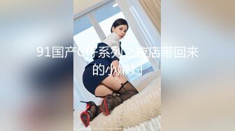 [MP4]STP28228 极度淫骚白皙小姐姐！肥臀美穴3小时自慰！骑乘位大长吊深插，高潮喷水白浆四溅，爽的娇喘连连 VIP0600