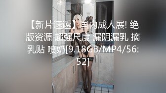 年轻少妇8