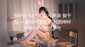 超级大乱斗2男2女❤️【小乔吃不饱】老板边上指挥作战