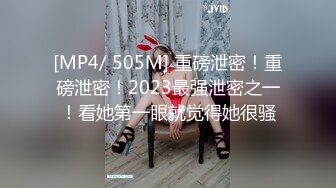 高能预警！10万粉极品身材颜值巅峰比女人还女人清纯外围T【小奶油】私拍，被金主各种玩肏，嗲声嗲气雌雄难辨直男最爱11 (5)