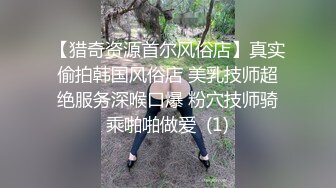 清晨的熟女