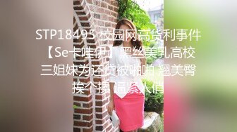 [MP4]刚成年18清纯小萝莉今日首播&nbsp;&nbsp;女仆装双马尾&nbsp;&nbsp;白嫩贫乳紧致粉嫩小穴&nbsp;&nbsp;黑丝袜展示美脚&nbsp;&nbsp;年龄不大挺会玩 手指