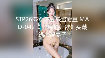 新来同事一见钟情干柴烈火！【完整版73分钟已上传简 介】