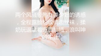 ninibaby 仙杜瑞拉的梦幻国度 小护士遇大屌王子扣菊抽插 每次冲击都忍不住大叫