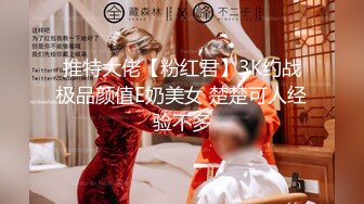 女忍者牡丹 1