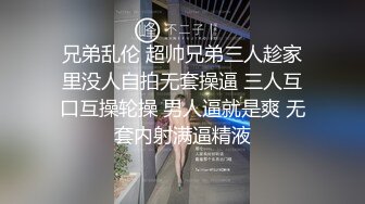 【超顶❤️绿帽大神】91小懒猫✿ 调教母狗校花女友甄选 珍珠骚丁露出取外卖 开肛调教 网吧露出 3P激战极品M属性女友