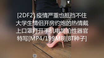 小母狗自己玩炮机