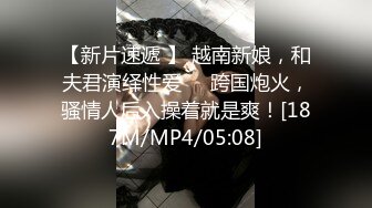 【极品唯美乱伦】表哥停不下来干我破丝袜中的小嫩逼 爆裂黑丝 后入制服表妹 无套爆操无毛嫩穴  高清1080P原版无水印