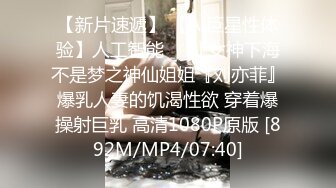 【源码录制】七彩主播【11644871_巭孬】5月29号-6月15号直播录播✨极品身材御姐双人大秀✨展示身材模拟啪啪✨【18V】 (10)