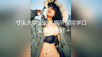 【新片速遞】 漂亮人妻吃鸡啪啪 被无套输出 给操喷了 大奶子 无美鲍鱼 骚叫不停 [313MB/MP4/07:03]