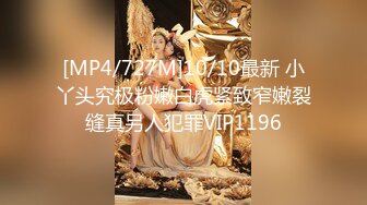 [MP4/ 381M]&nbsp;&nbsp;十月专业盗摄网站流出海边沙滩泳场女厕偷拍几个逼毛性感美女换卫生巾棉条尿尿