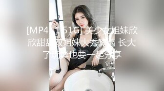 猥琐小伙躲在公司女厕全景偷拍 多位美女同事的各种极品鲍鱼