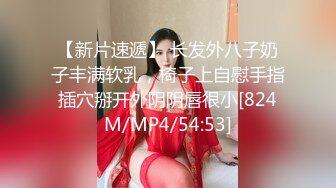 星空传媒XKVP035废物儿子无法怀孕漂亮儿媳勾引我做爱