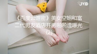 【新片速遞】 花臂纹身大奶妹！独自寂寞床上自慰！柔软美乳自摸扣穴，翘起美臀手指抽插，掰穴特写极度诱惑[497MB/MP4/01:15:01]