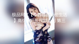 ✅洛丽塔少女情色✅香甜白嫩甜美小姐姐〖寻小小〗清纯诱惑完美结合，裙子翻起来直接草，如玉