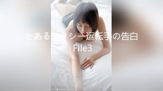 【新片速遞】&nbsp;&nbsp;00后清纯反差少女『LT软软兔』✅COS遇见神鹿 站立后入 小巧的身材被哥哥大肉棒直接捅到子宫了 大屌撑满湿暖蜜穴[1.49G/MP4/25:55]