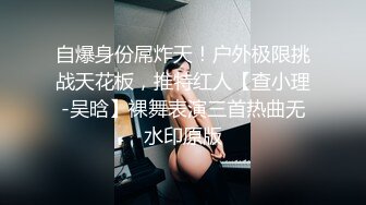 【终极调教地狱独家】性奴调教港女母狗『Dogm』最新各种啪啪口交 怒操淫穴 抽插特写 深喉跪舔 (2)