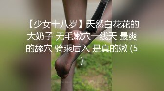 STP22749 【钻石级推荐】蜜桃传媒国产AV唯美新作-音乐爱情故事之飞鸟与蝉 你骄傲的穿过我的身体 蜜桃女神宁静