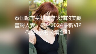 9月新流出顶级手持厕拍 5A级写字楼抄底一个穿花裙子的少妇逼逼都是张开的骚逼没被少日呀