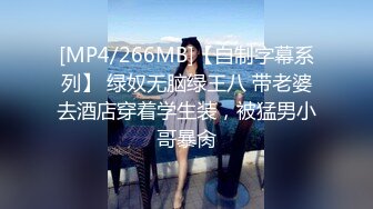 2023-10-9新流出酒店偷拍❤️极品眼镜反差婊护士人妻酒店偷情 一天被干了四炮 穴都干肿了