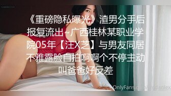 日本巨乳人妻onlyfans女神okirakuhuhu后入啪啪性爱合集 【97V】 (4)