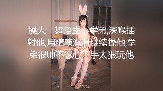 【新片速遞】【性爱甄选❤️极品萝莉】娇嫩双飞萝莉女神『luolib520』携闺蜜一起做金主淫荡小母狗 蜜桃美臀轮着操 高清720P版 [363M/MP4/12:07]