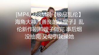 小哥酒店约炮美女同事 直接把她干到受不了 捂住B不让干完美露脸