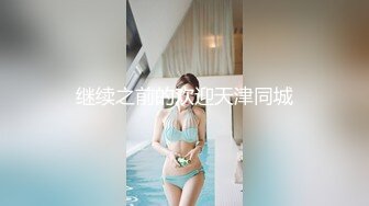 饭店露出给美女们看