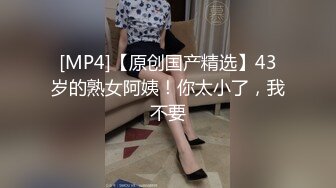 《顶级网红重磅》露脸才是王道！万狼求档网红知性极品反差御姐chipy私拍第三季~口交肛交性爱内射紫薇各种打炮