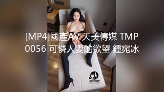 STP33317 床上騷女一排排，淫亂的房間，中年少婦的群P現場，5個騷逼各種展示，揉奶玩逼道具摩擦高潮不斷，輪草抽插