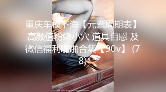 小店按摩，毒龙、bo推，手she各种服务，按摩店大合集【217V】 (19)