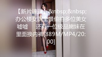 91CM-096.白晶晶.诈骗报复.报复美女诈骗犯.91制片厂