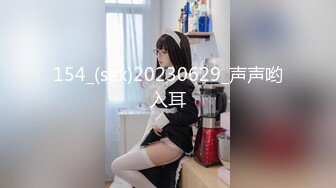 韩国主播口罩主播lovelyxx_20210617_1694590653