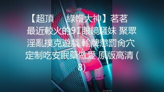 漂亮少妇 套子怎么掉了 不行 我插半天了 今天让你做一回真正的女人 吃鸡舔菊花骚逼抠的淫水泛滥无套