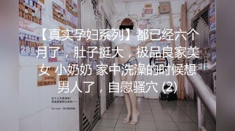 国产麻豆AV MDX MDX0202 绿茶婊的留职手段 纪妍希