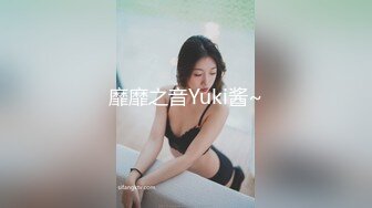 【气质绝佳兼职美妞】纹身猛哥尽情爆操，骑在身上大屌洞口磨蹭，圆润美臀对着镜头，手指磨蹭骚穴，扶着屁股大力撞击