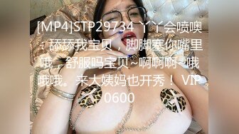 天美传媒 TMW011 漂亮的大长腿美女助理 被男艺人潜规则