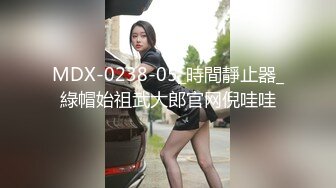 顶级女神极品性爱❤️超长腿女神『苹果』最新啪啪私拍 无套爆操旗袍高跟美女 内射后没操过