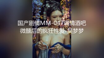 偷情操人妻