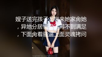 【泡芙小狗】新人下海可爱的小美女，在学生宿舍里，四下无人之际，露出极品美乳，少女的粉穴水好多，强烈推荐 (3)