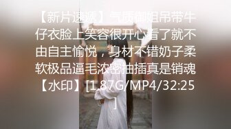 性瘾少妇勾引健身小哥，女的真骚，上位功夫不错