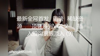 [MP4/641M]4/12最新 精东影业特殊门诊爆操两个女医生妲己香菱VIP1196