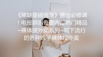 “还有一分钟交作业”极度反差的英语老师在讲台上从裙子里脱下内裤用跳蛋自慰一边巡视一圈 真是太刺激了