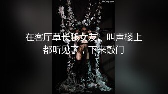 爱情战争