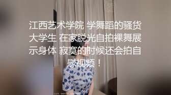 ✿美少女肛门玩弄✿香甜白嫩小姐姐怎么这么烧呀？娇嫩肛门插入超长水晶棒 从直肠都要顶到胃了，好奇小菊花怎么吞下