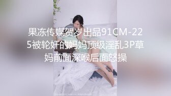 流出酒店钟点房偷拍黑丝包臀裙美女喝多 被男人带到酒店玩弄给女的操的杀猪似的淫叫