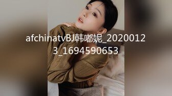 ✿校园女神✿00后清纯学妹，同学老师眼中的乖乖女私下超级反差，扒开大腿插到子宫，直呼受不了，清纯与风骚并存